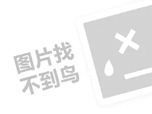 热卷现货行情生意社：快速了解最新价格走势，让你的投资收益更高！”（创业项目答疑）